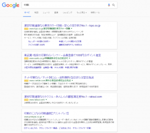 screenshot_2016_9_5